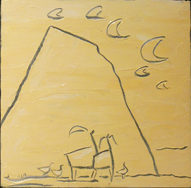 Show of the Mountains by Jill Shwaiko
